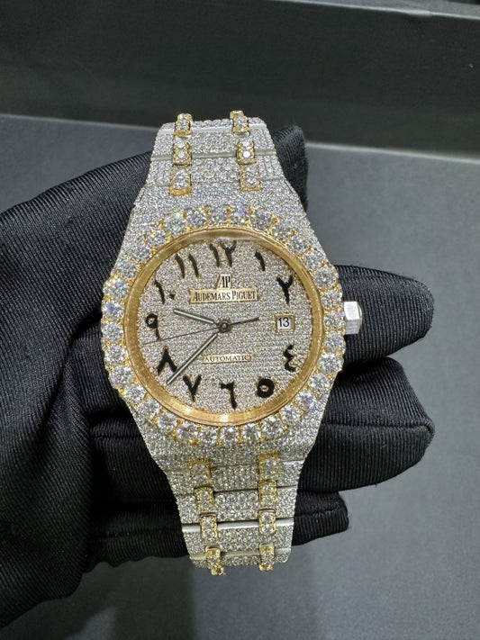 Arabic Dial Audemars Piguet Gold